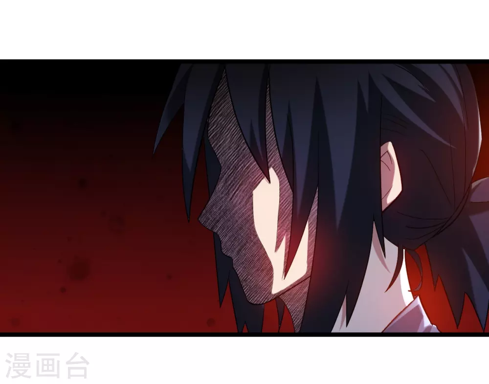 第59话 我的弟子动不得28