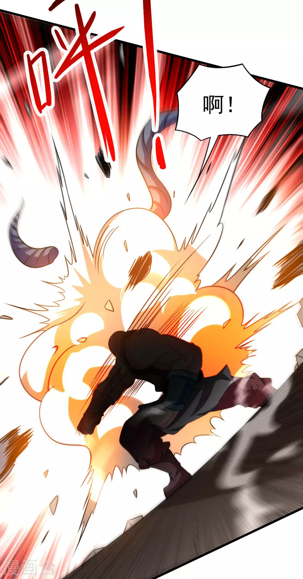 第128话 进击的巨人41