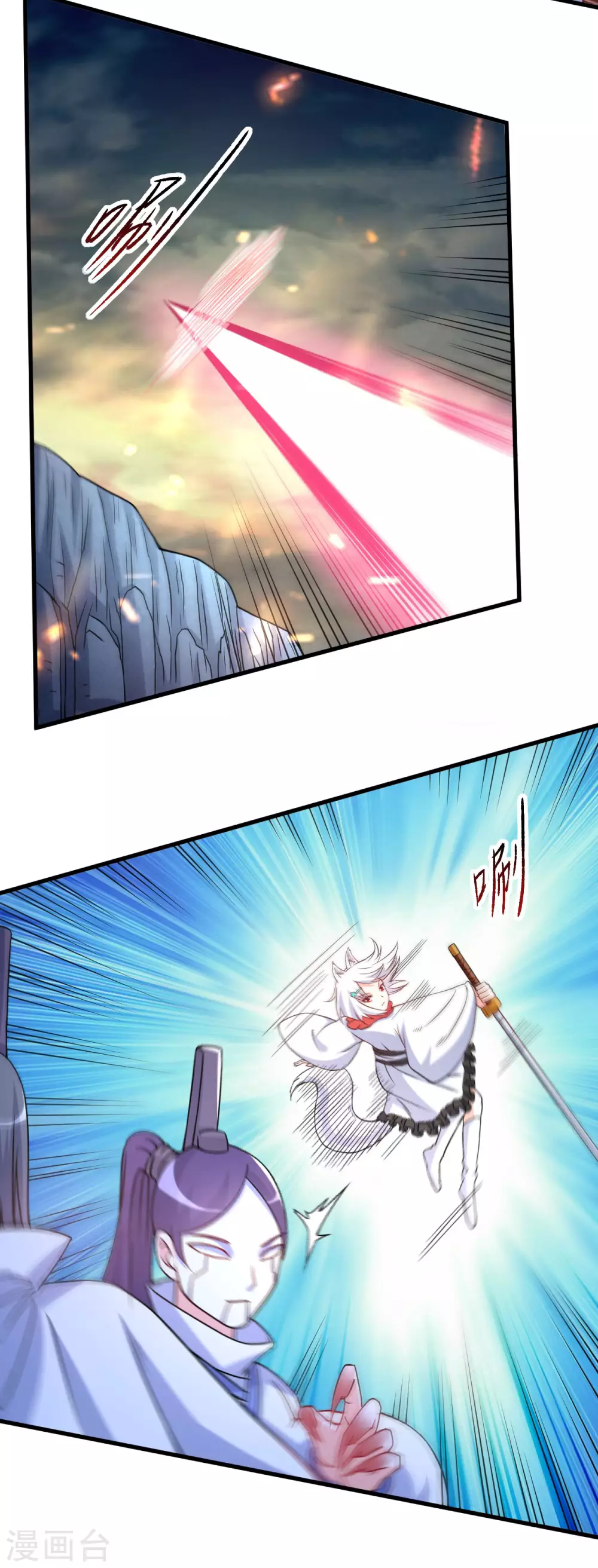 第77话 抢亲40