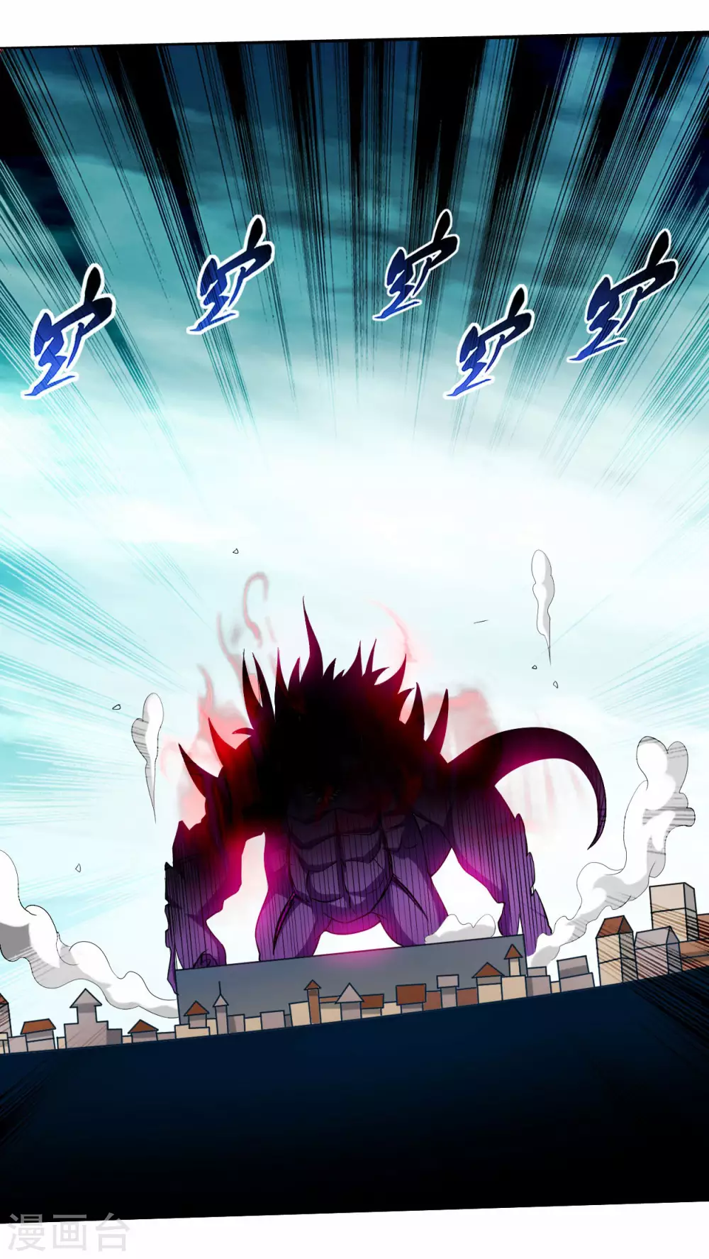 第125话 叔叔真的生气了！28