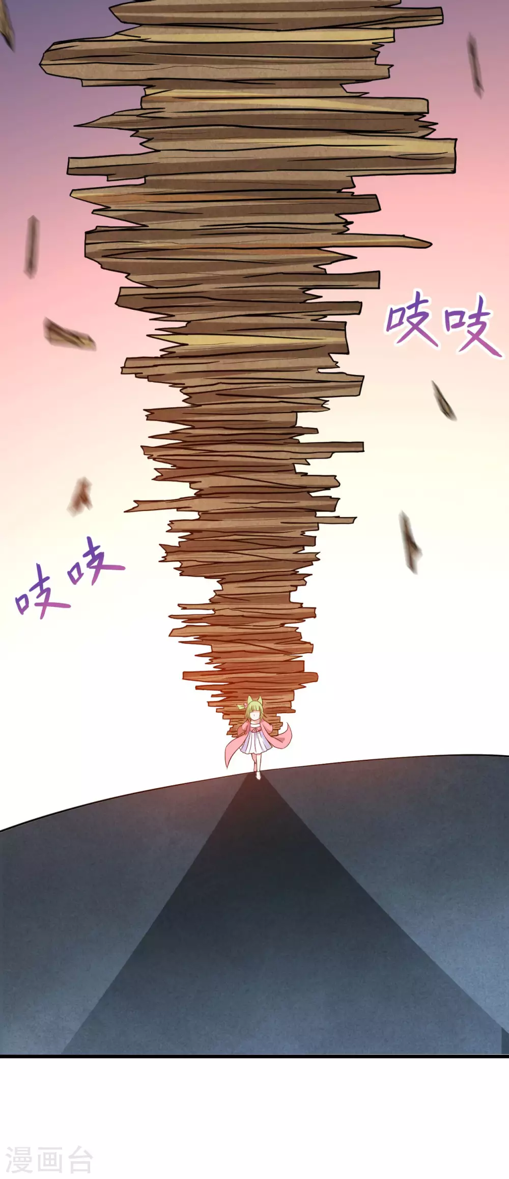第76话 狐国篇18