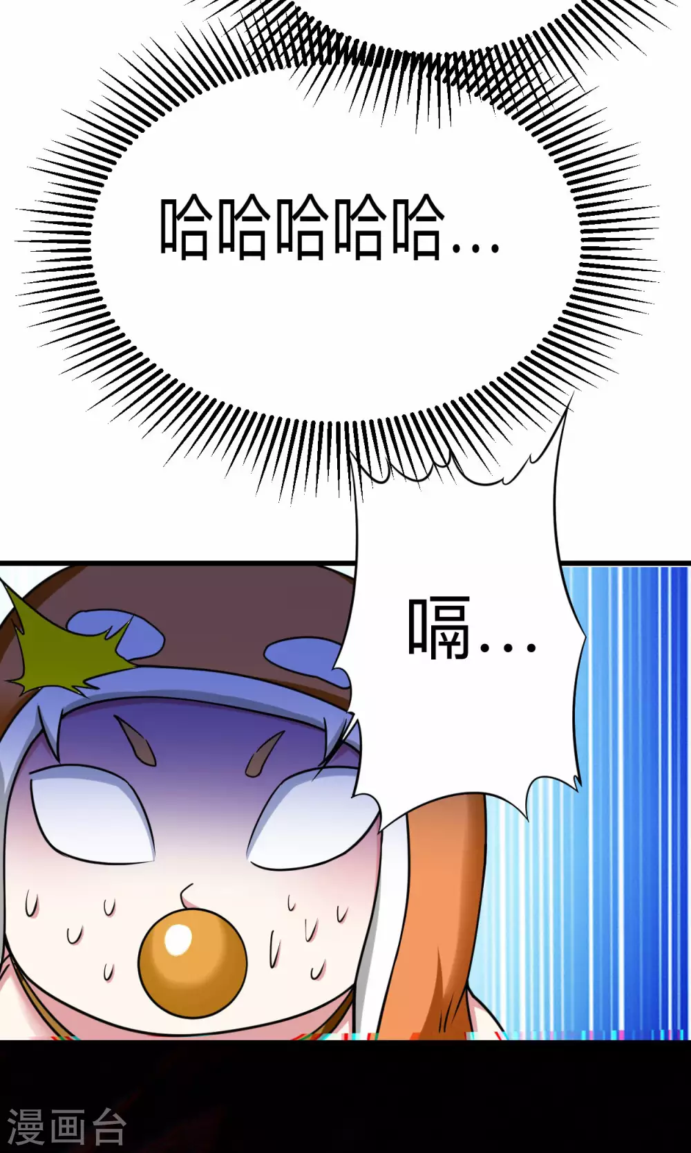 第111话 重返世界第一25