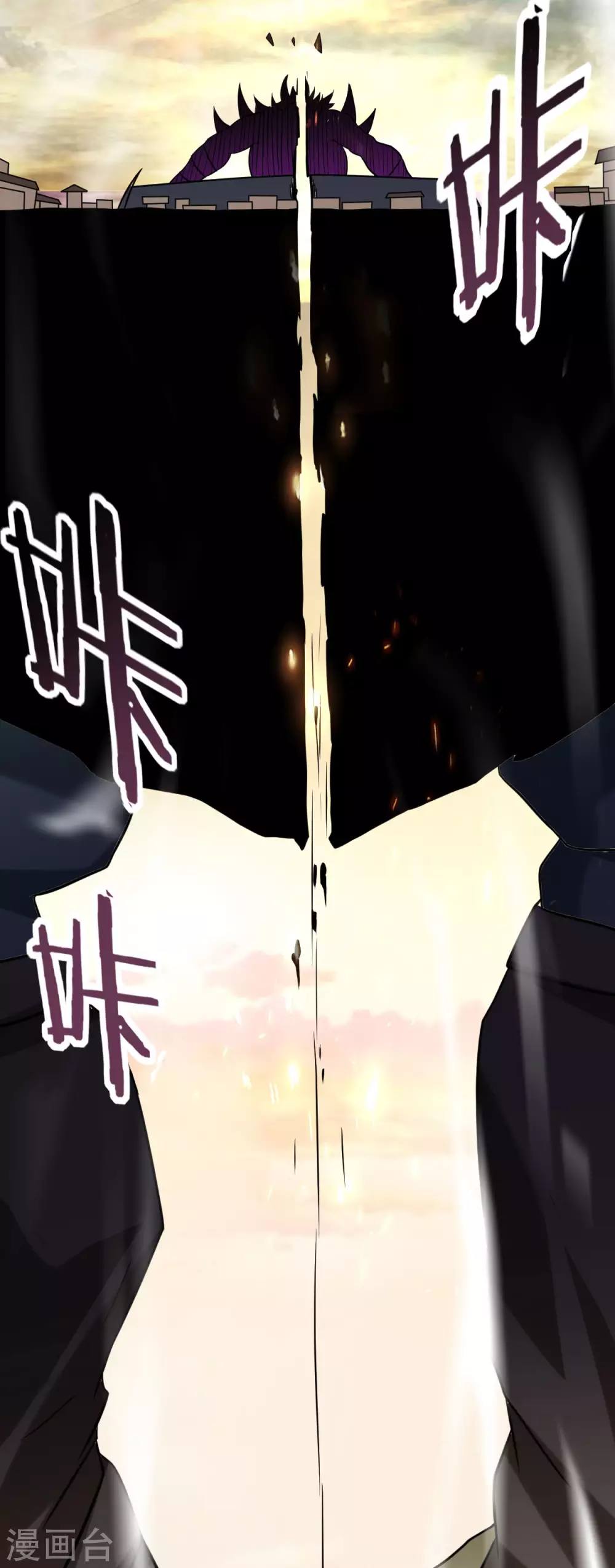 第125话 叔叔真的生气了！48