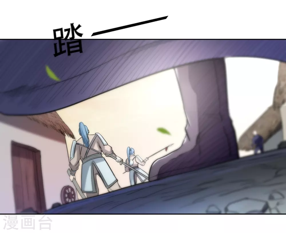 第32话 老哥带你开开眼19