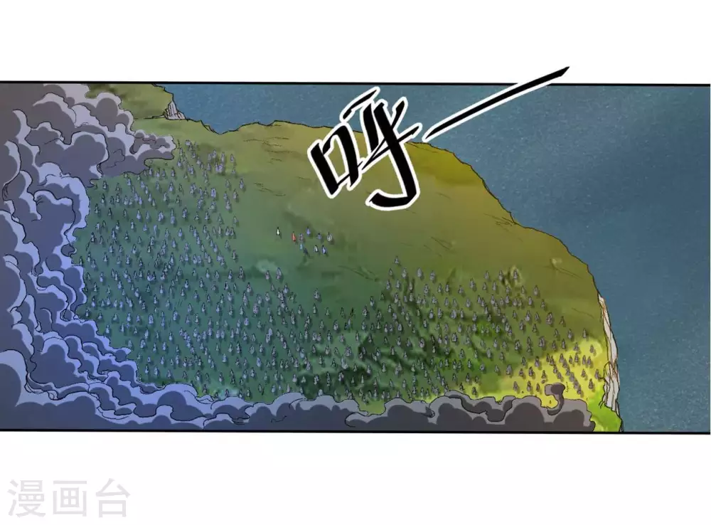 第21话 工具人2