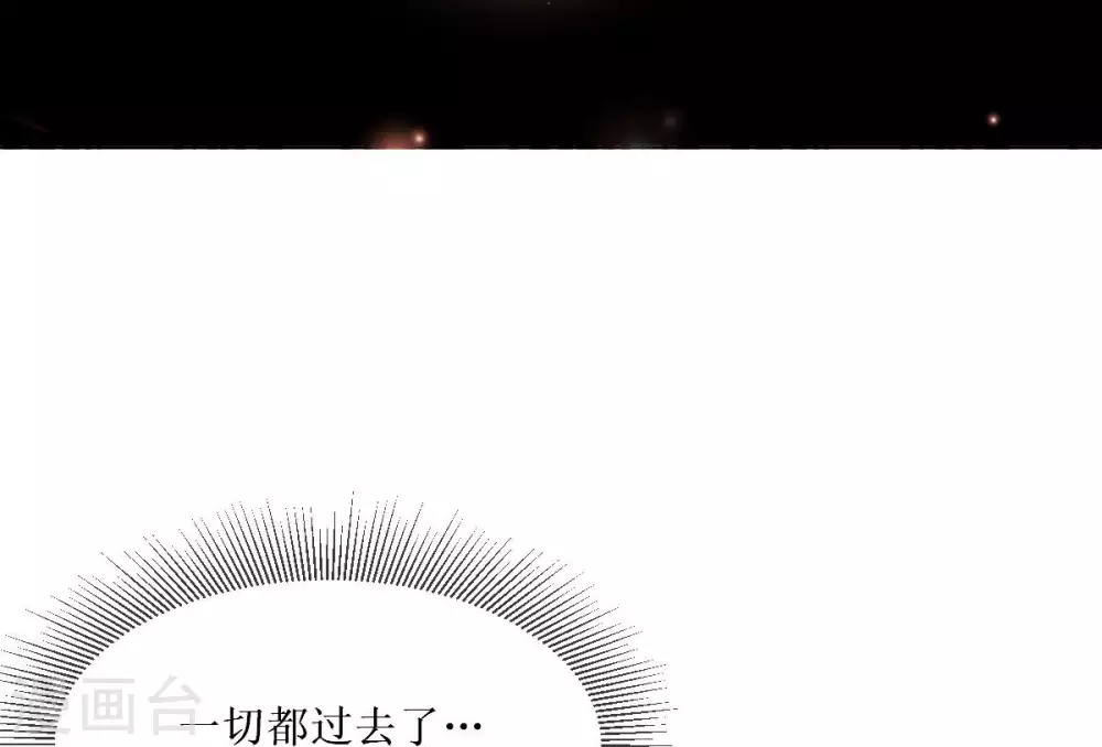 第24话 女弟子们的用途30
