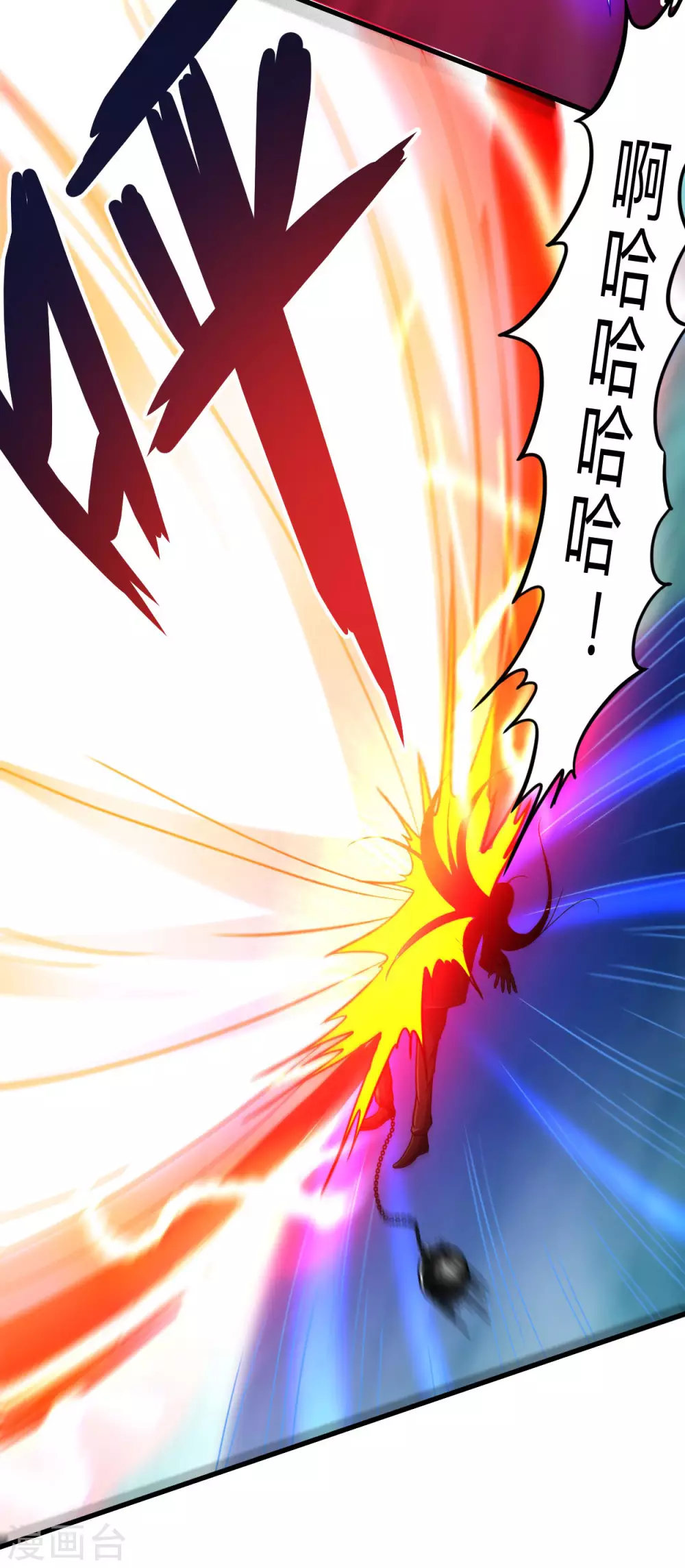 第161话 PK王叶阳出手32