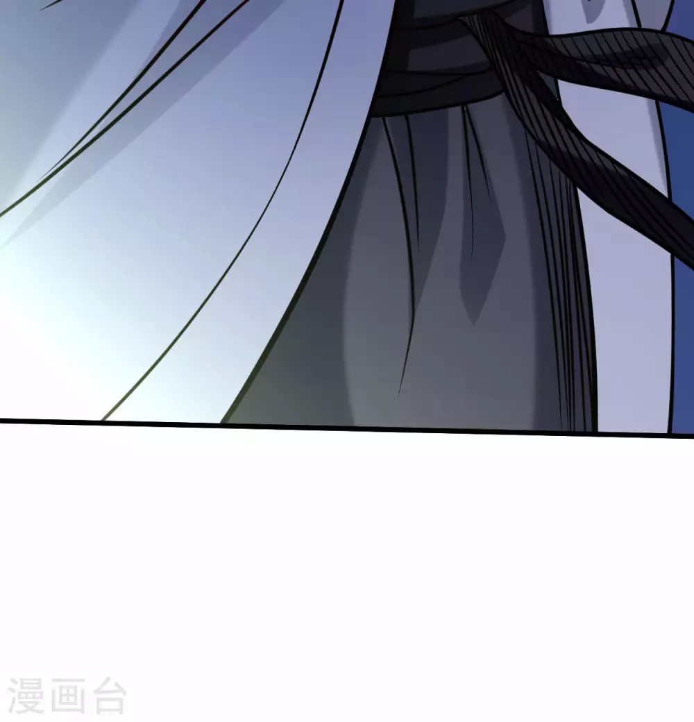 第102话 叶阳的除妖方式42
