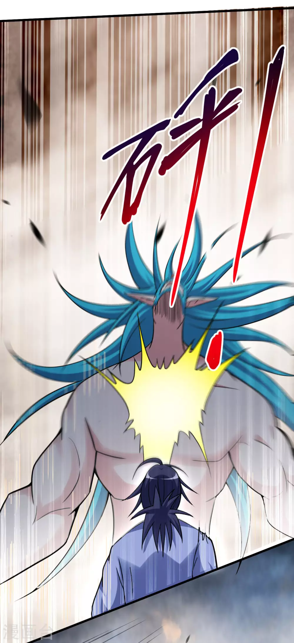 第162话 叶阳绝望的眼神？48