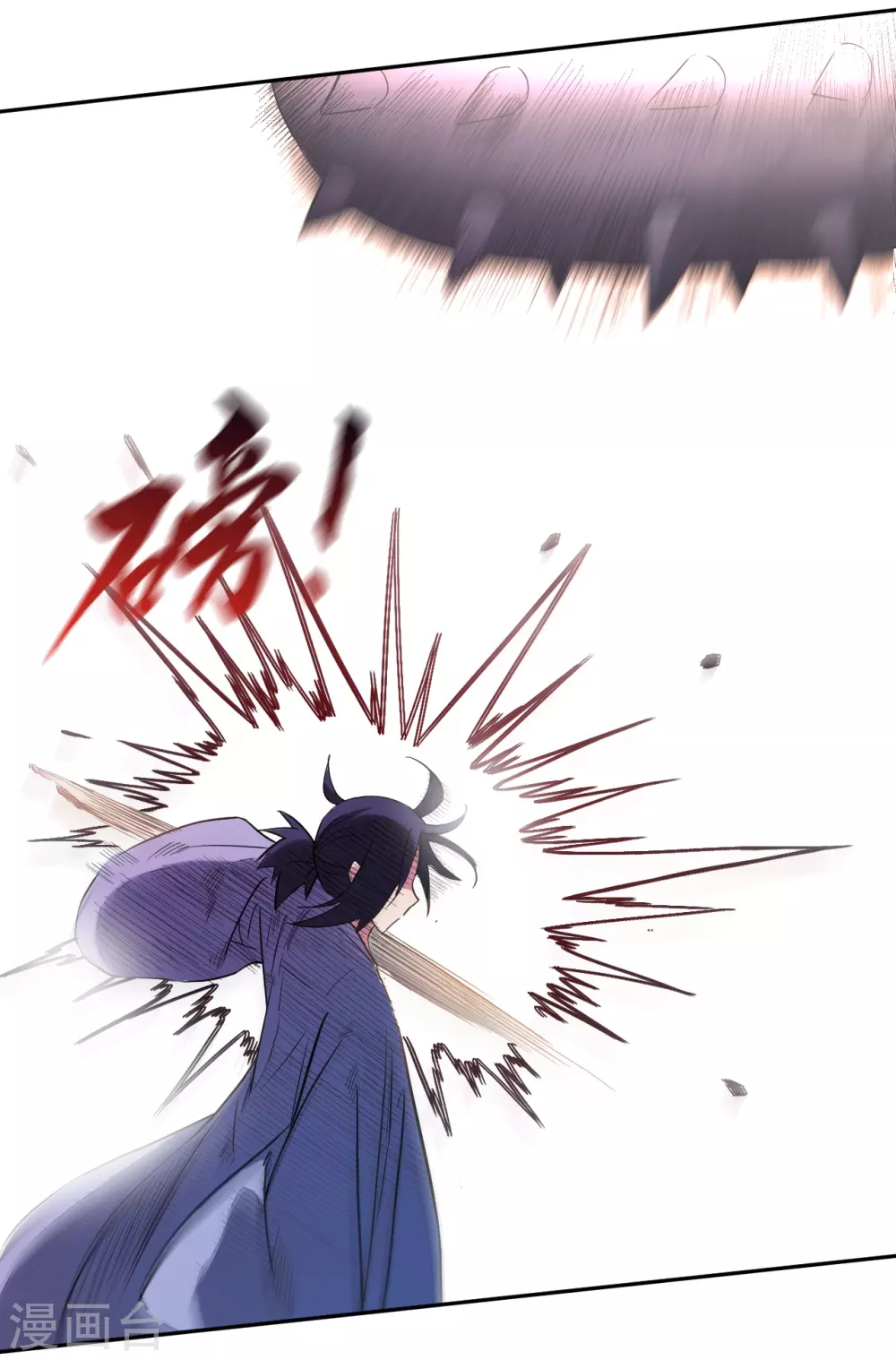 第35话 猪天怪12
