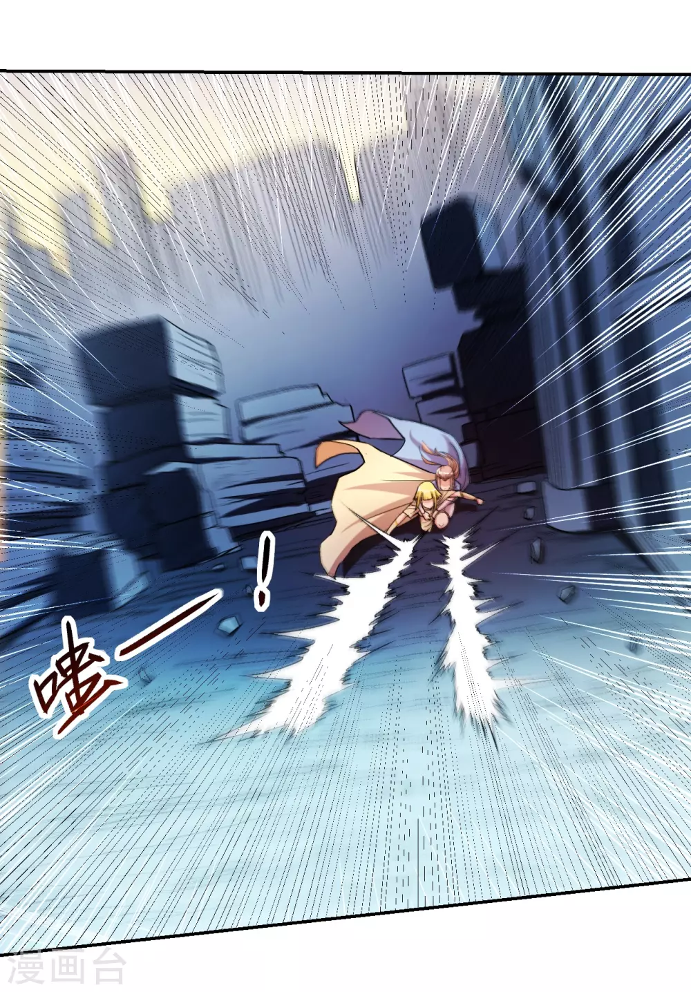 第28话 逃逃逃3