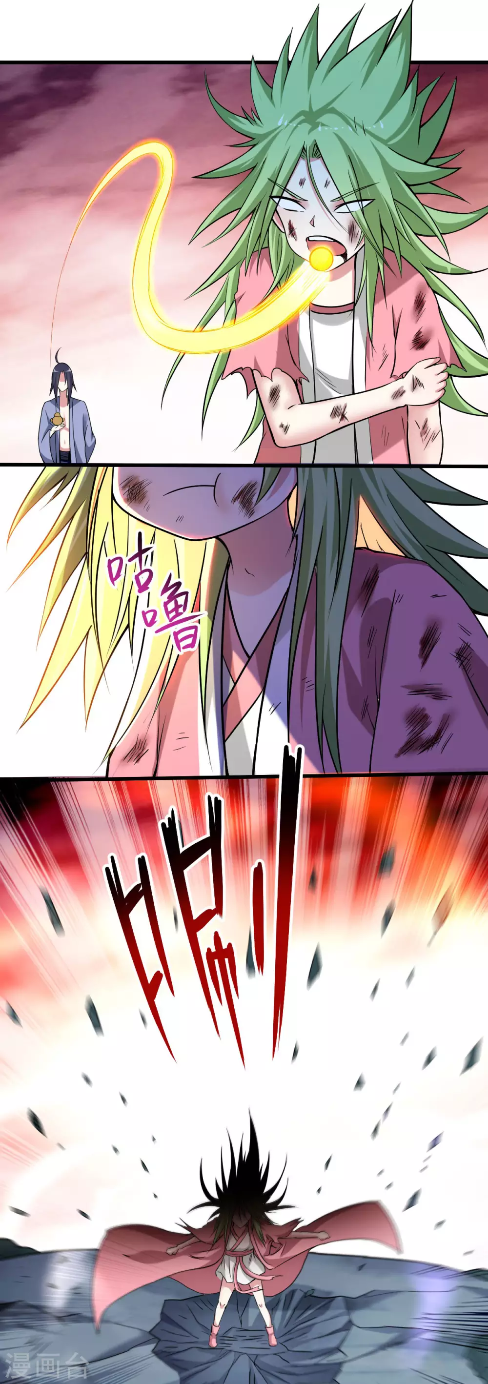 第154话 神魔禁行之地31
