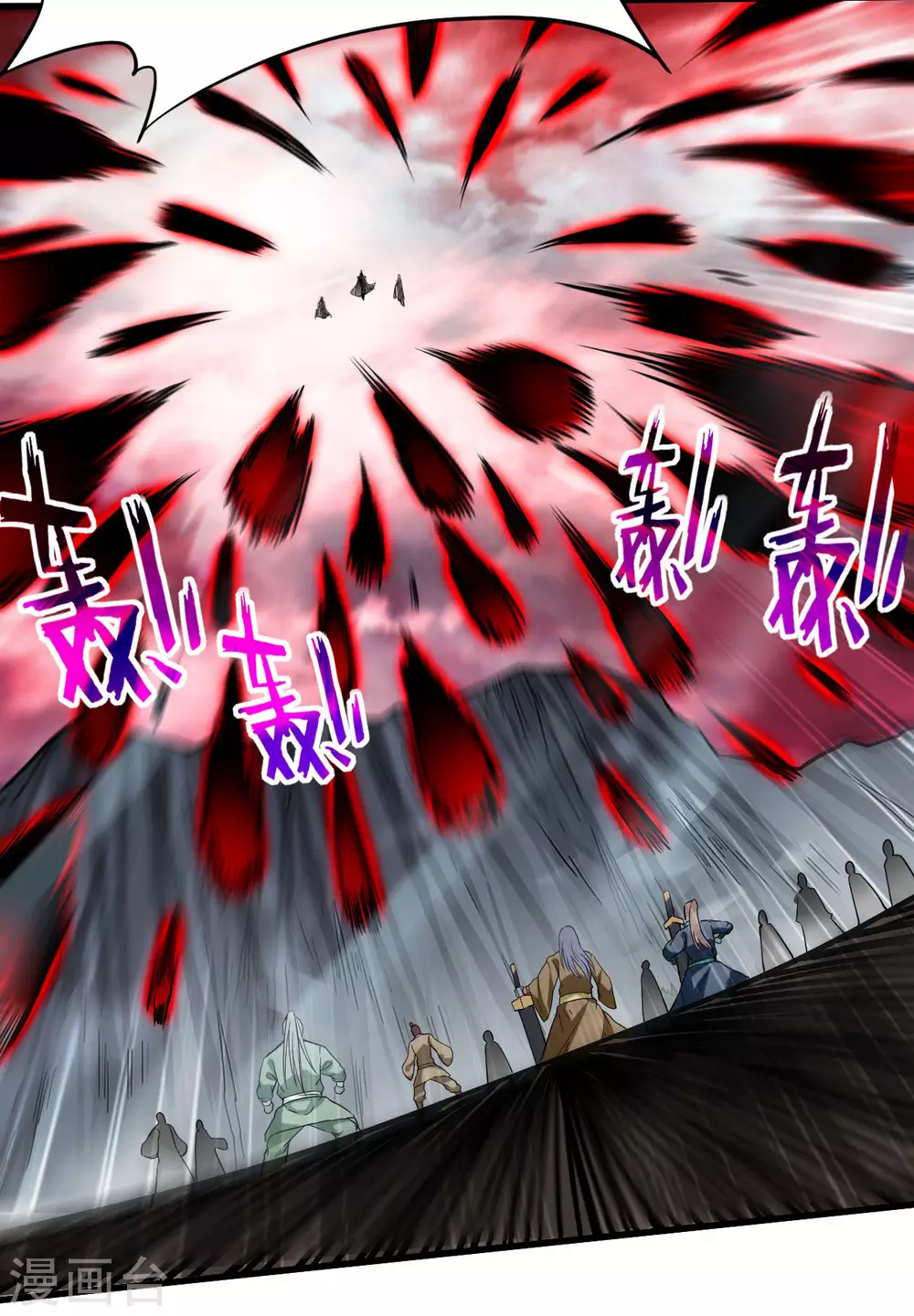第149话 恐怖的被动技能14