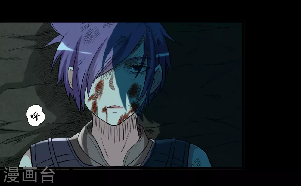 第63话 士兵的一生46