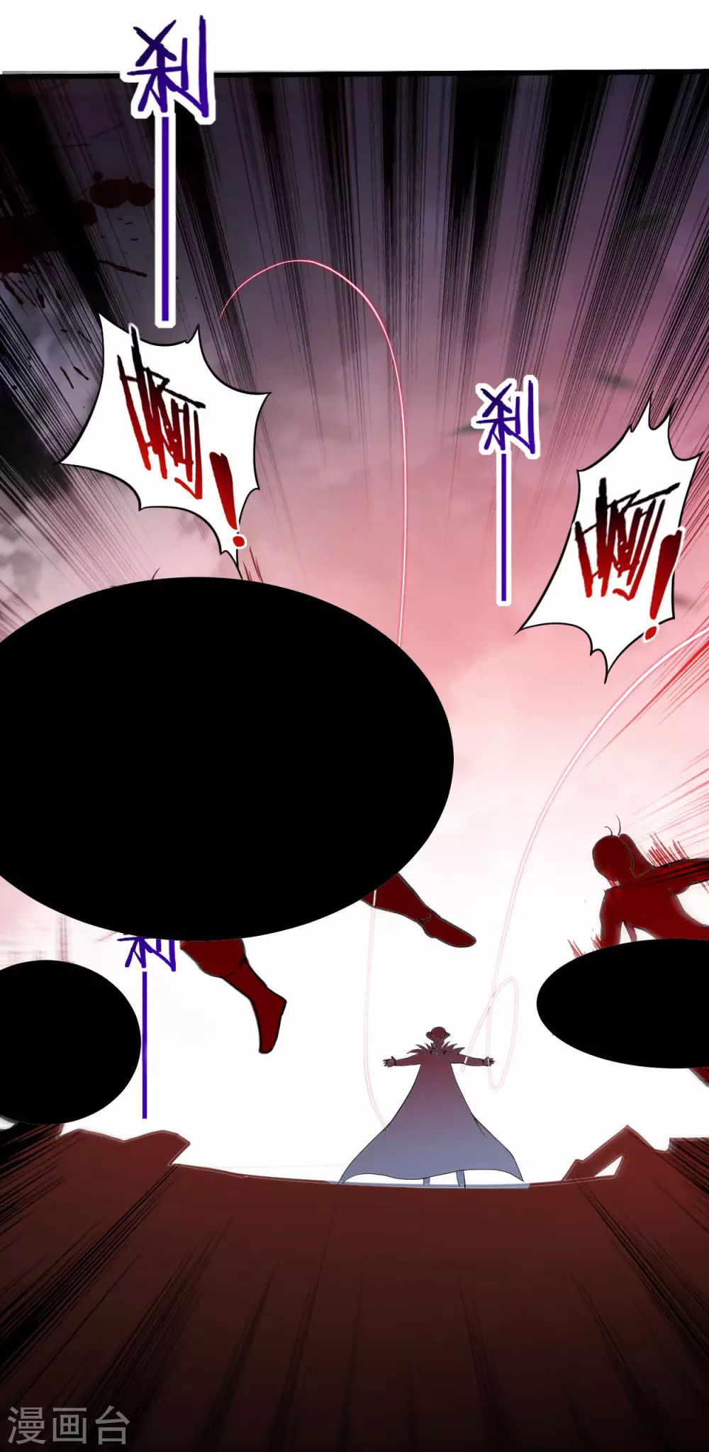 第164话 艳娘同好会9