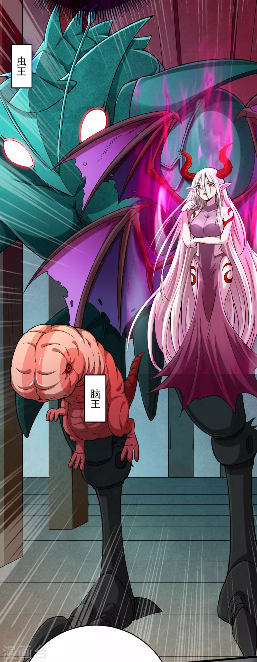 第154话 神魔禁行之地14