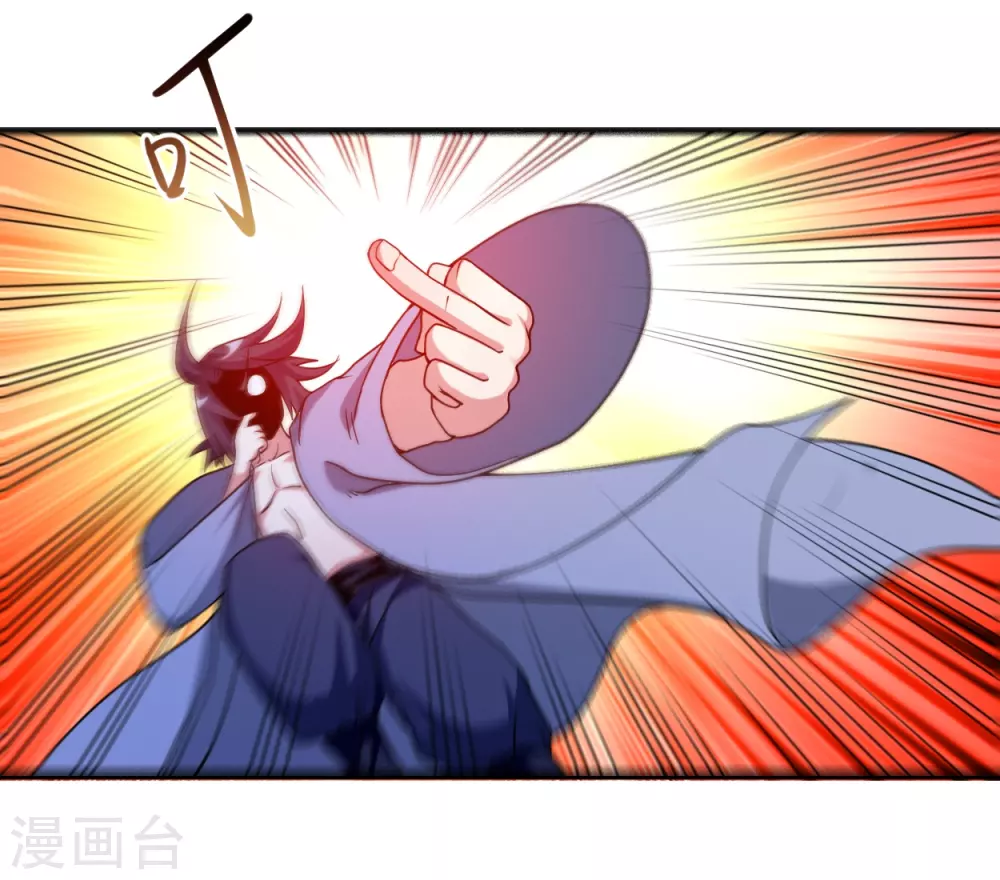 第84话 死神来了20