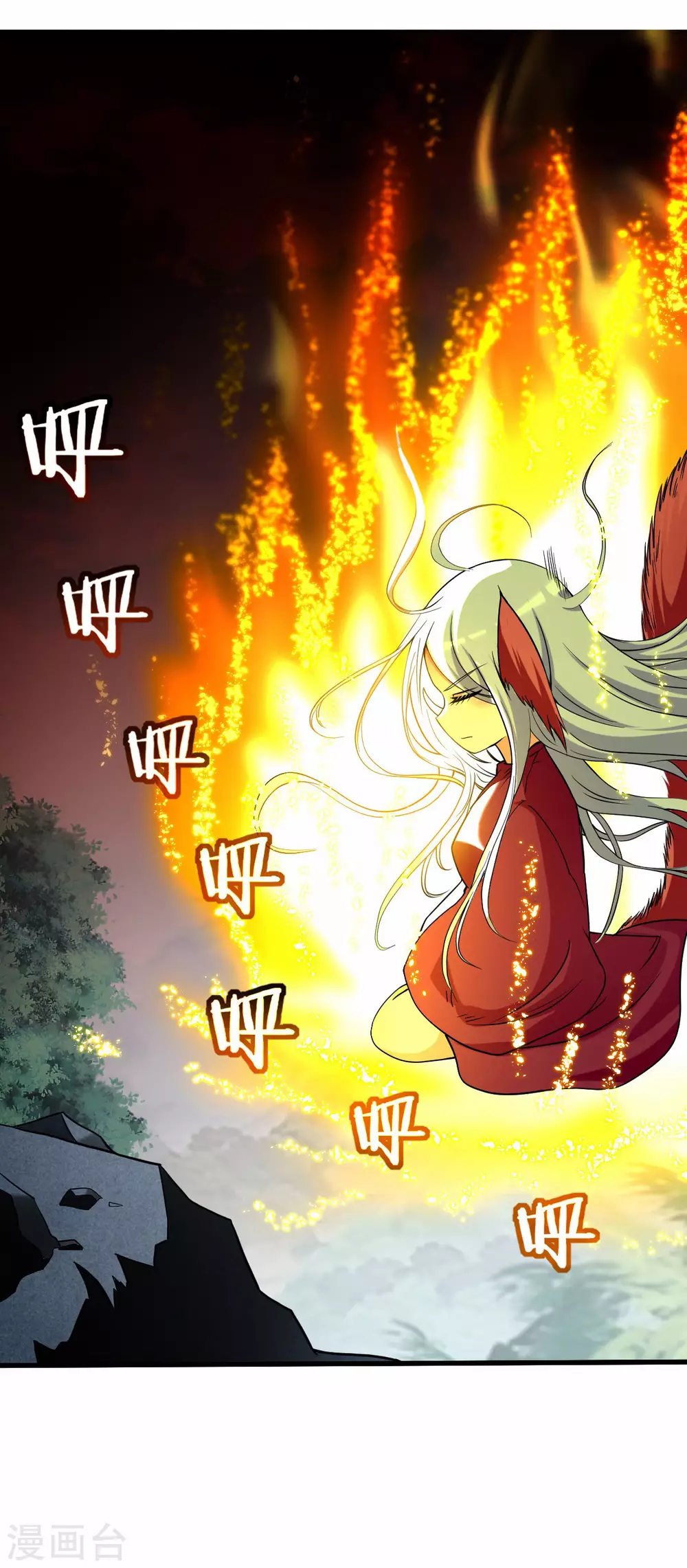 第156话 小狐狸结婚了！1