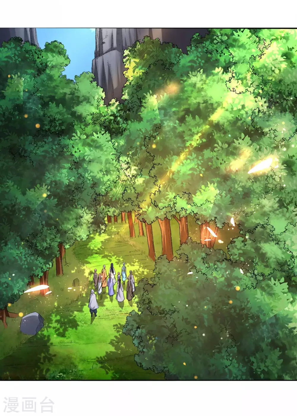 第15话 九尾也想当弟子27