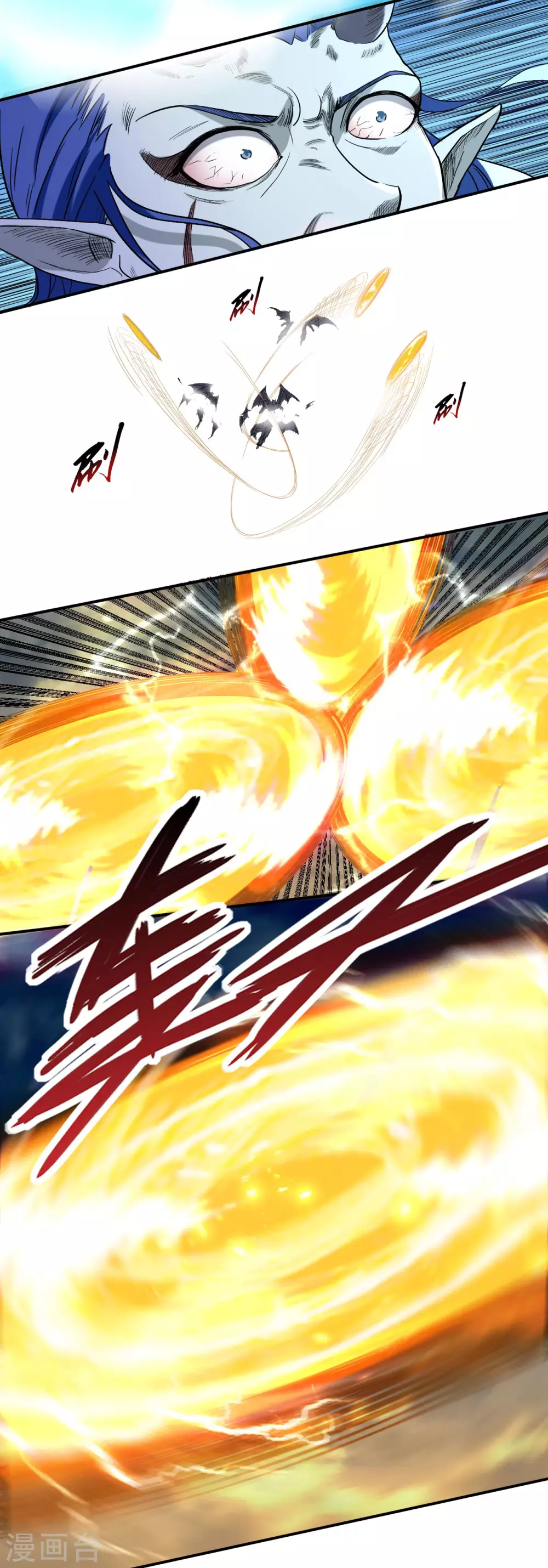 第38话 新世界的大门29
