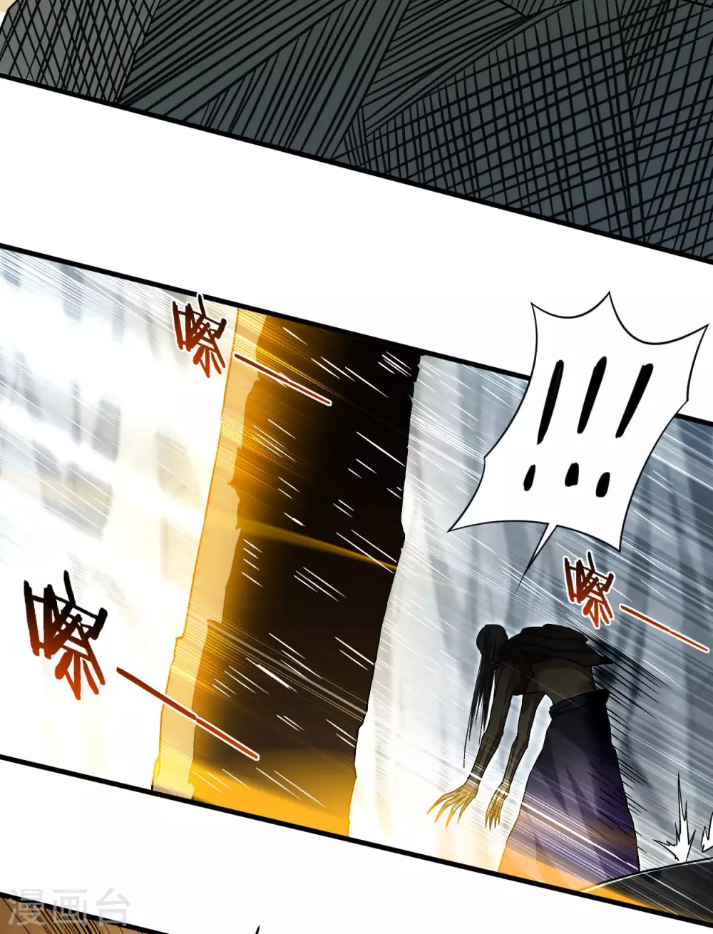 第100话 灭城级妖魔32