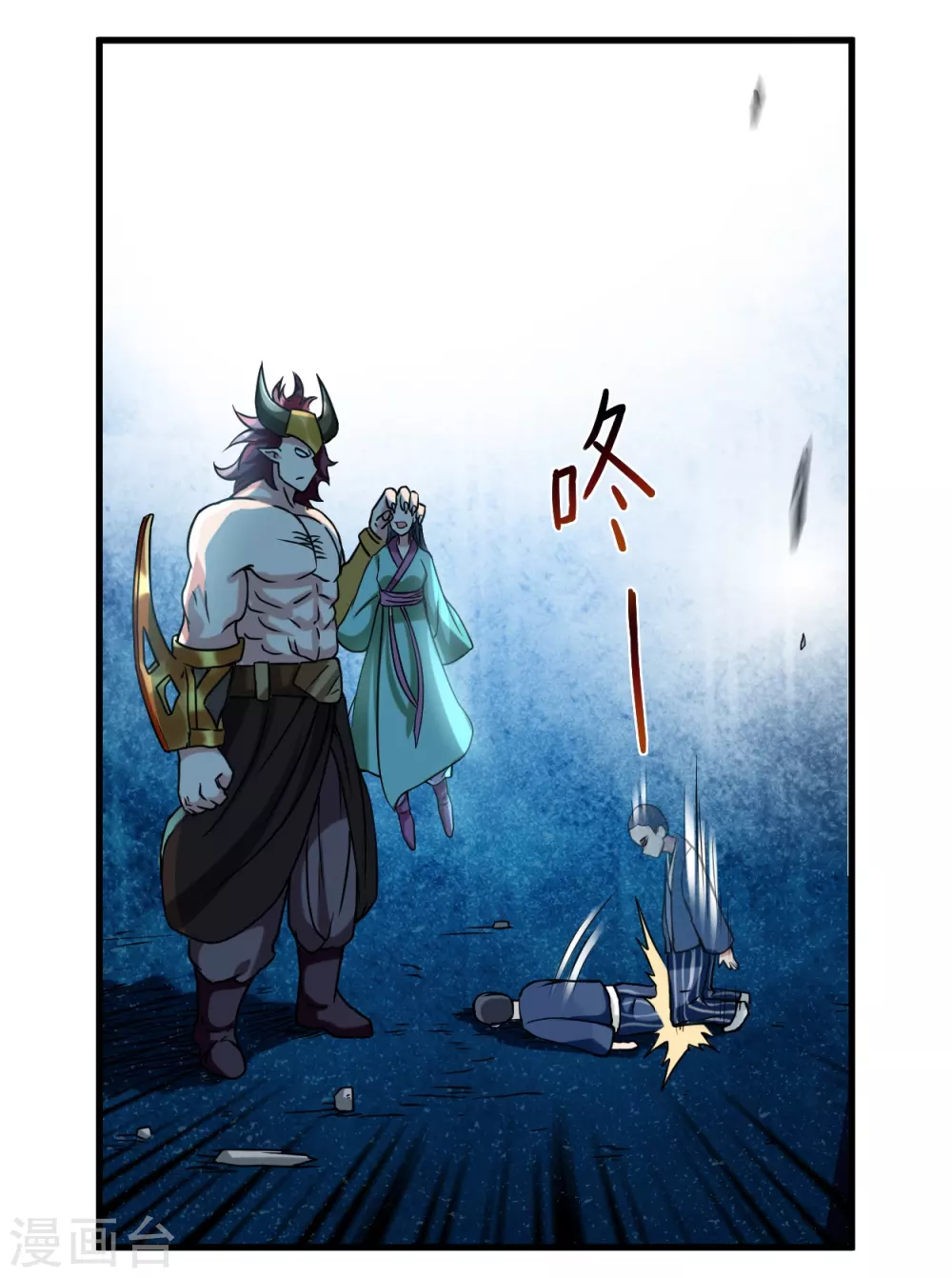 第49话 酒馆篇开启24