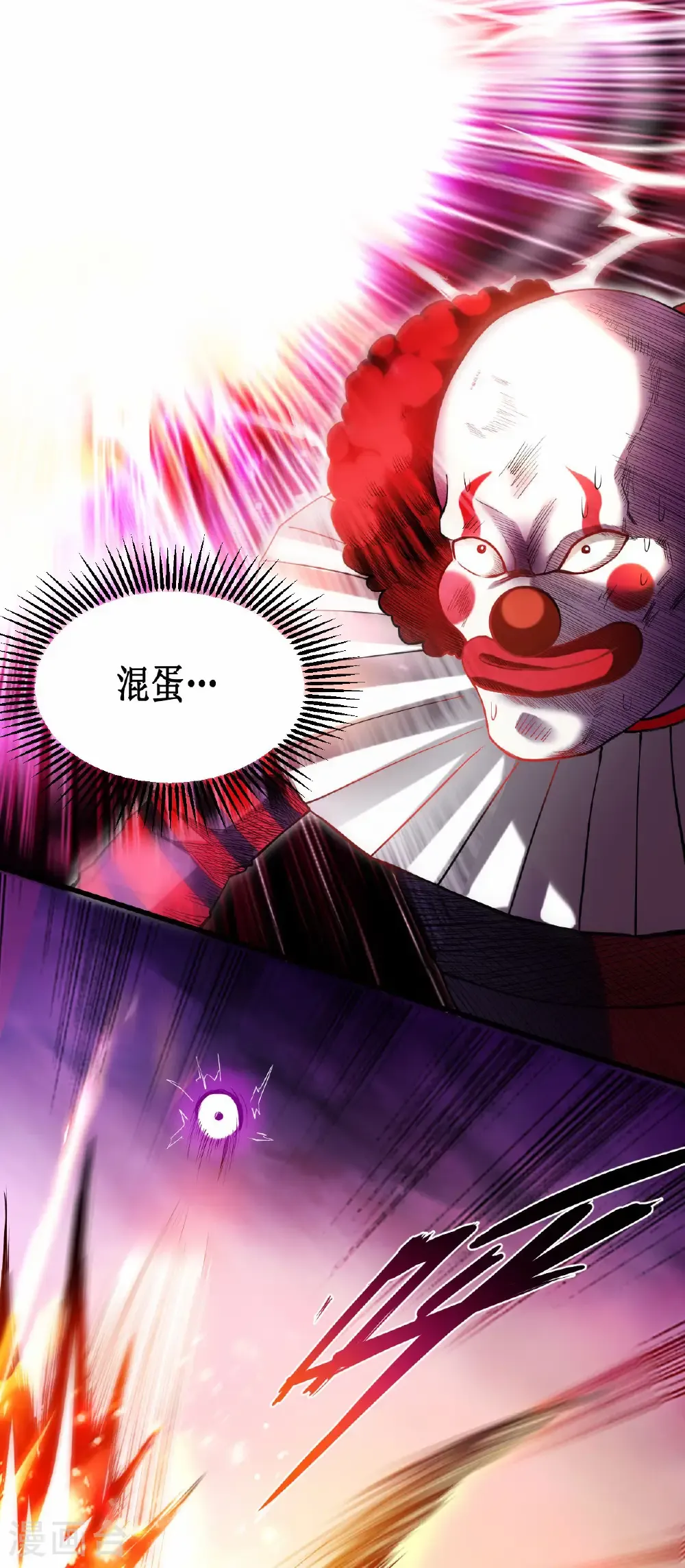 第220话 人类大结局，倒计时！10