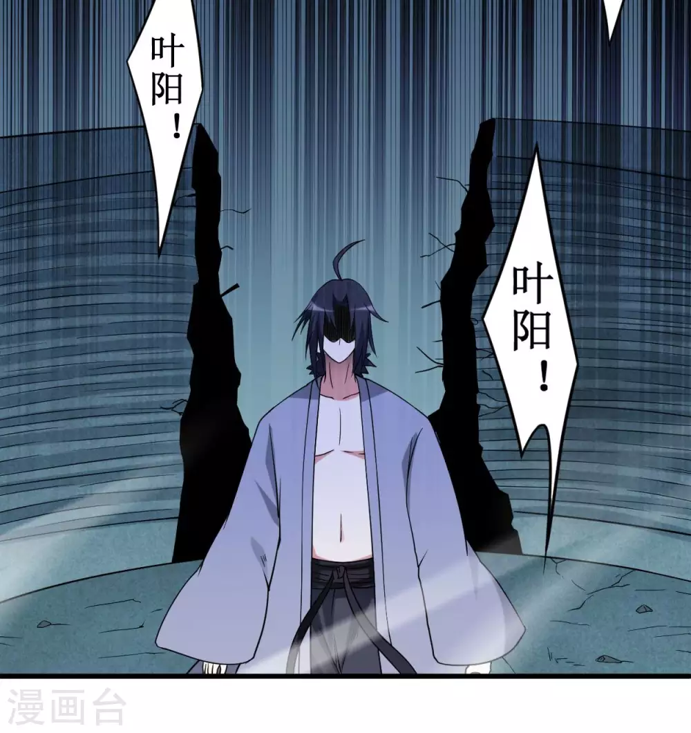 第93话 他是神吗？51