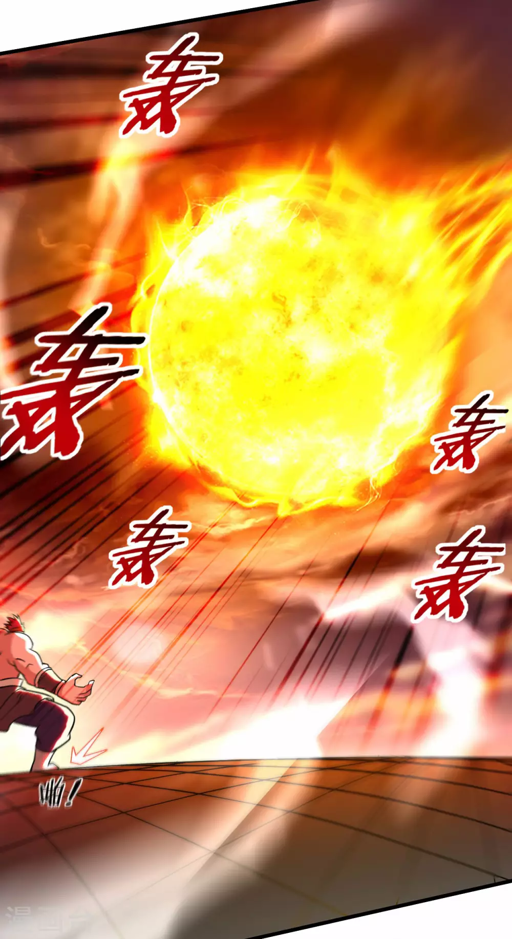 第123话 万物皆可毁灭4