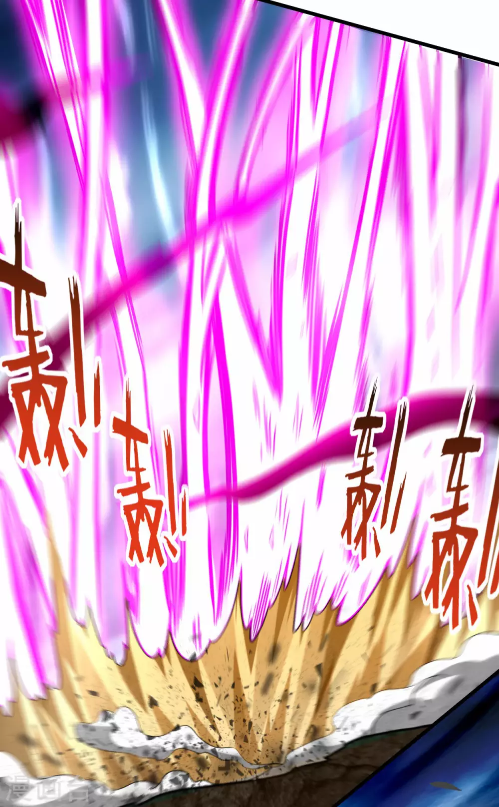 第153话 比宠物还变态的训兽师18