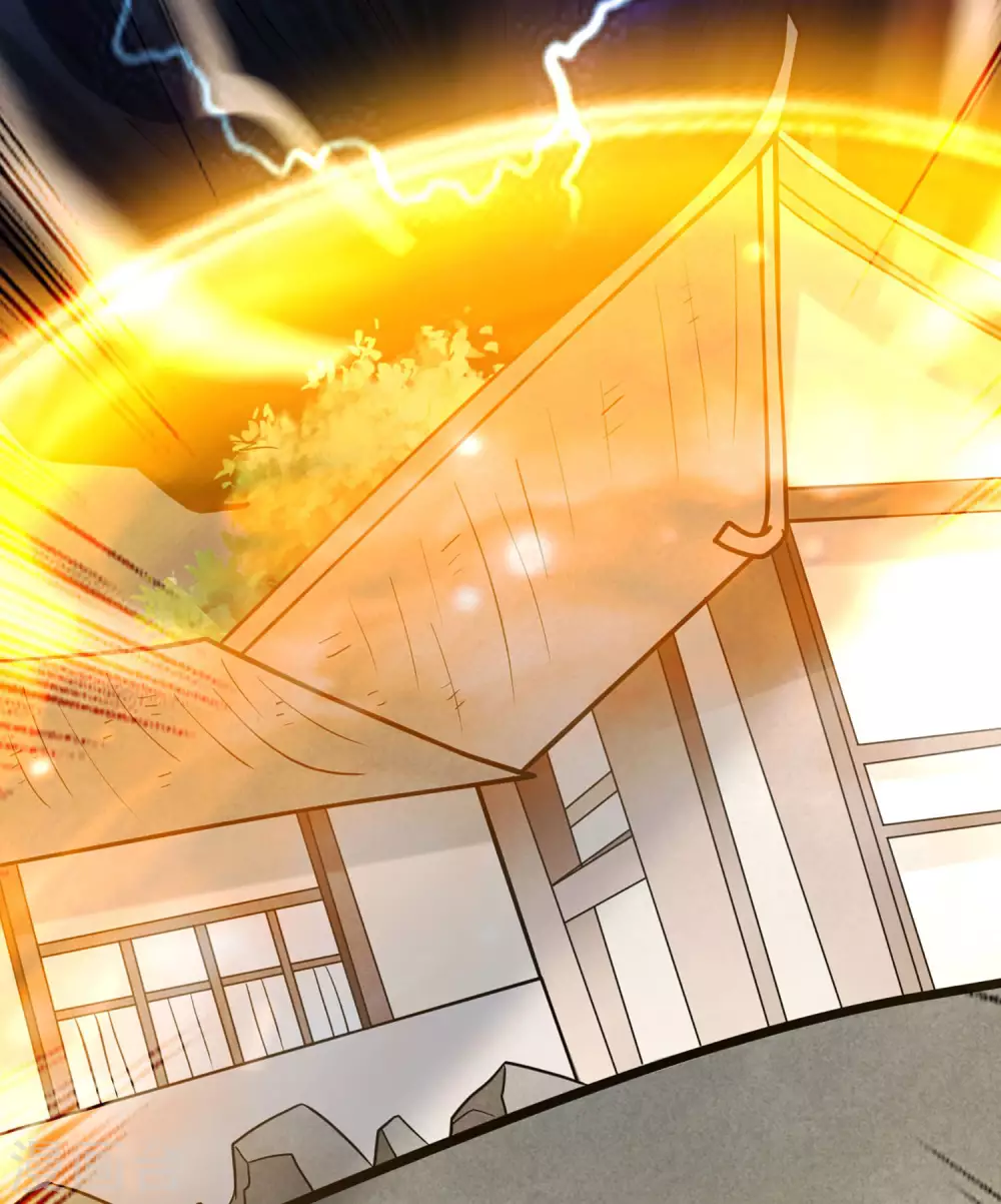 第167话 世界级法器11