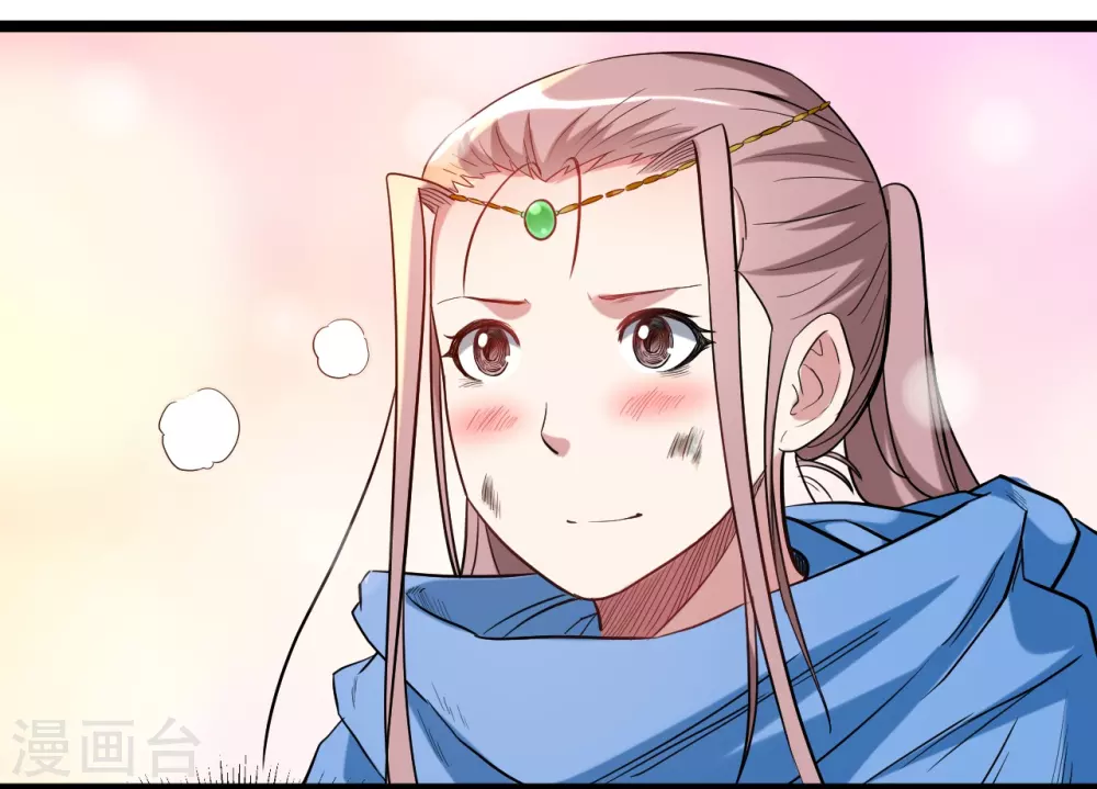 第57话 打到你服54