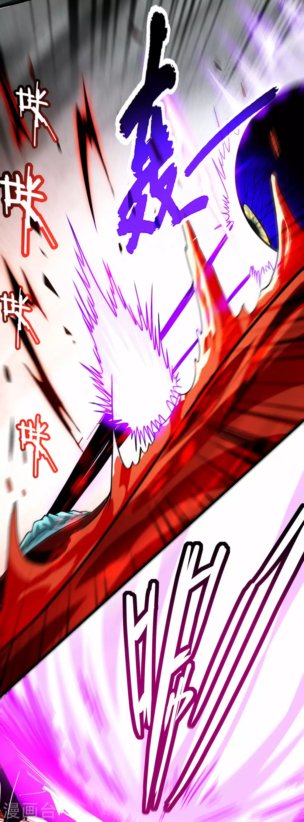 第156话 小狐狸结婚了！33
