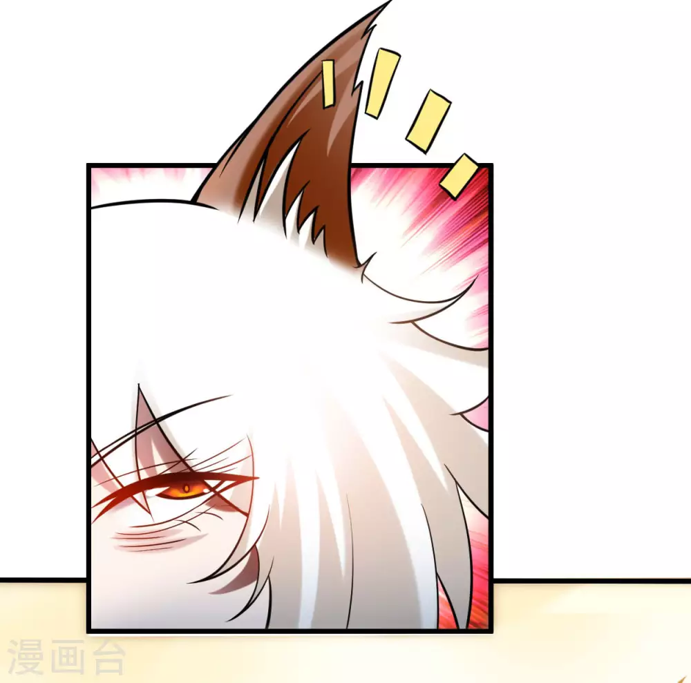 第179话 活下来的人是老公！23