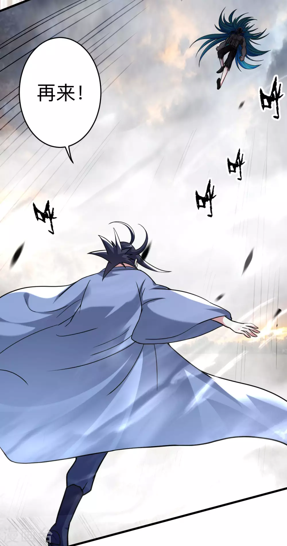 第162话 叶阳绝望的眼神？49