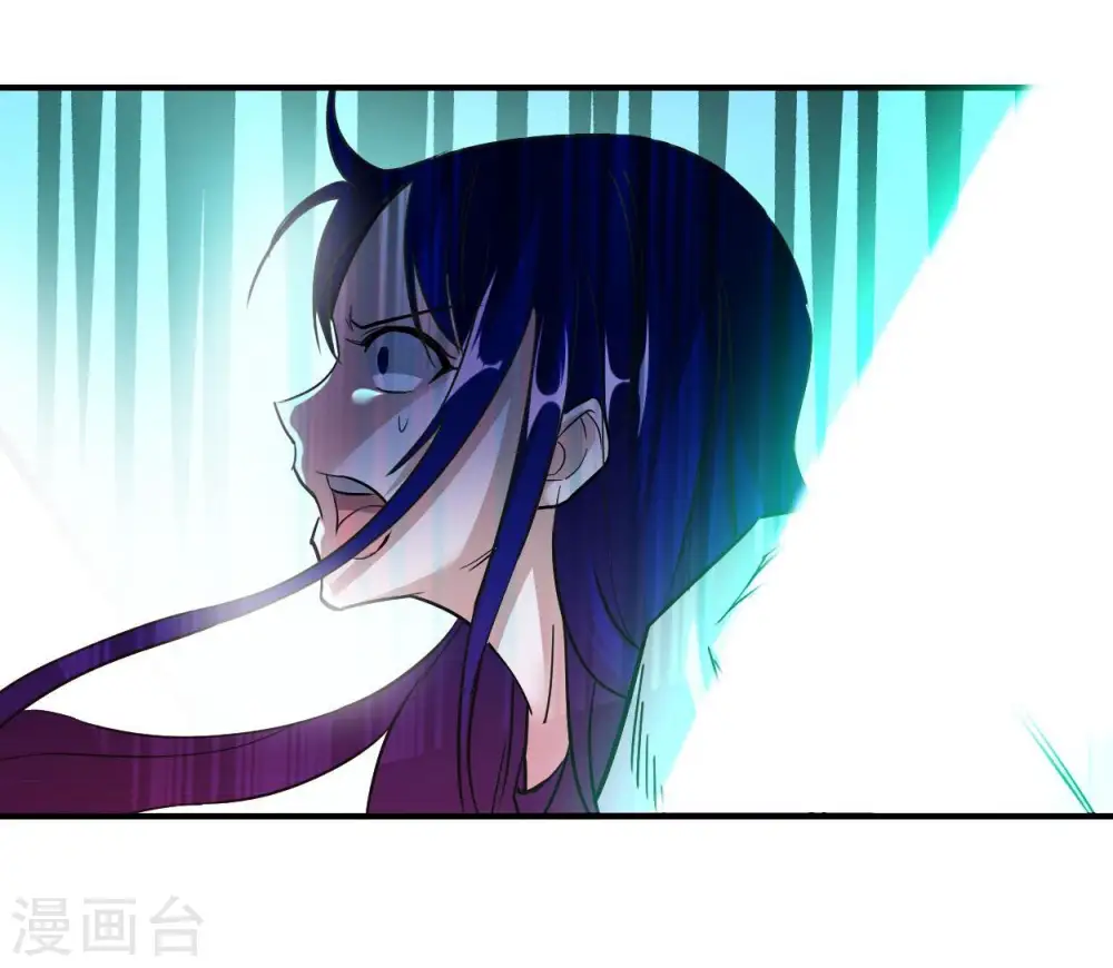 第6话 九幽剑君41