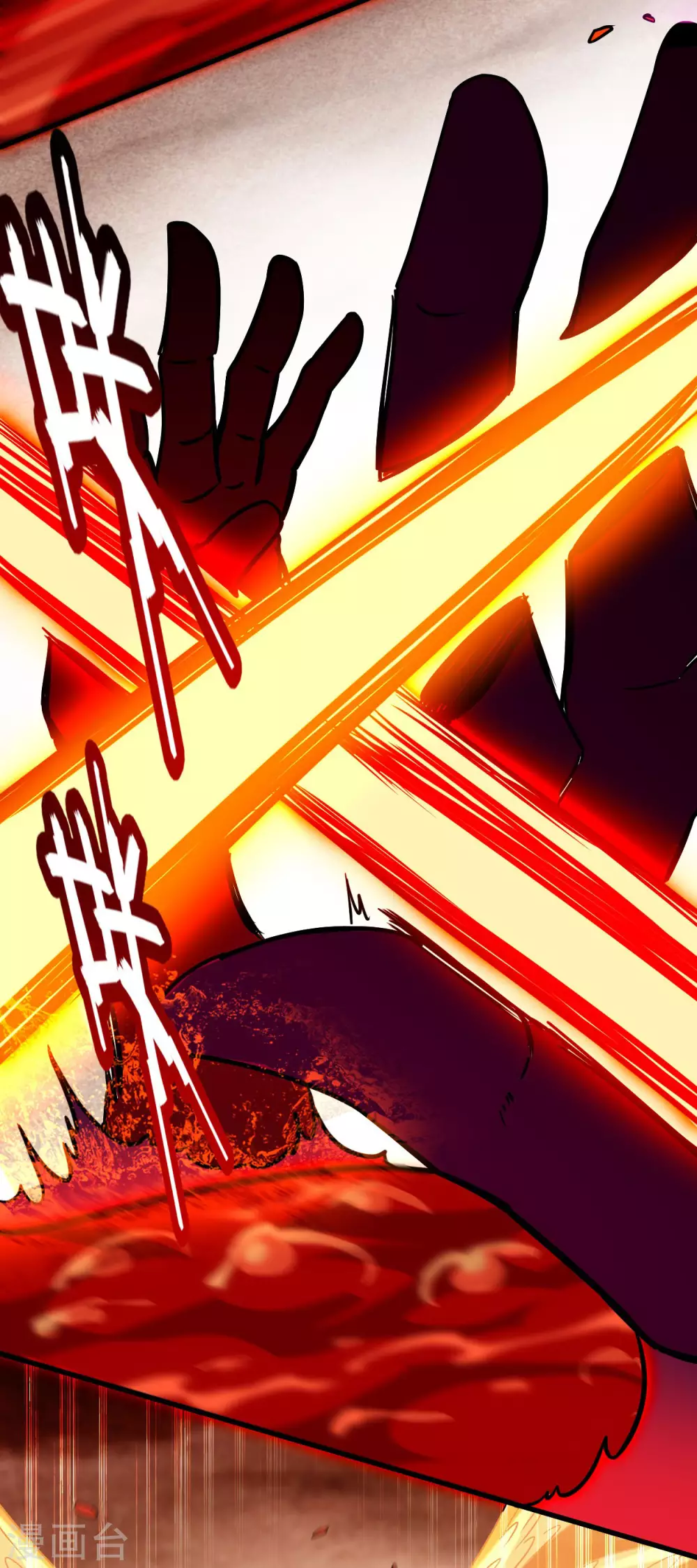 第156话 小狐狸结婚了！19