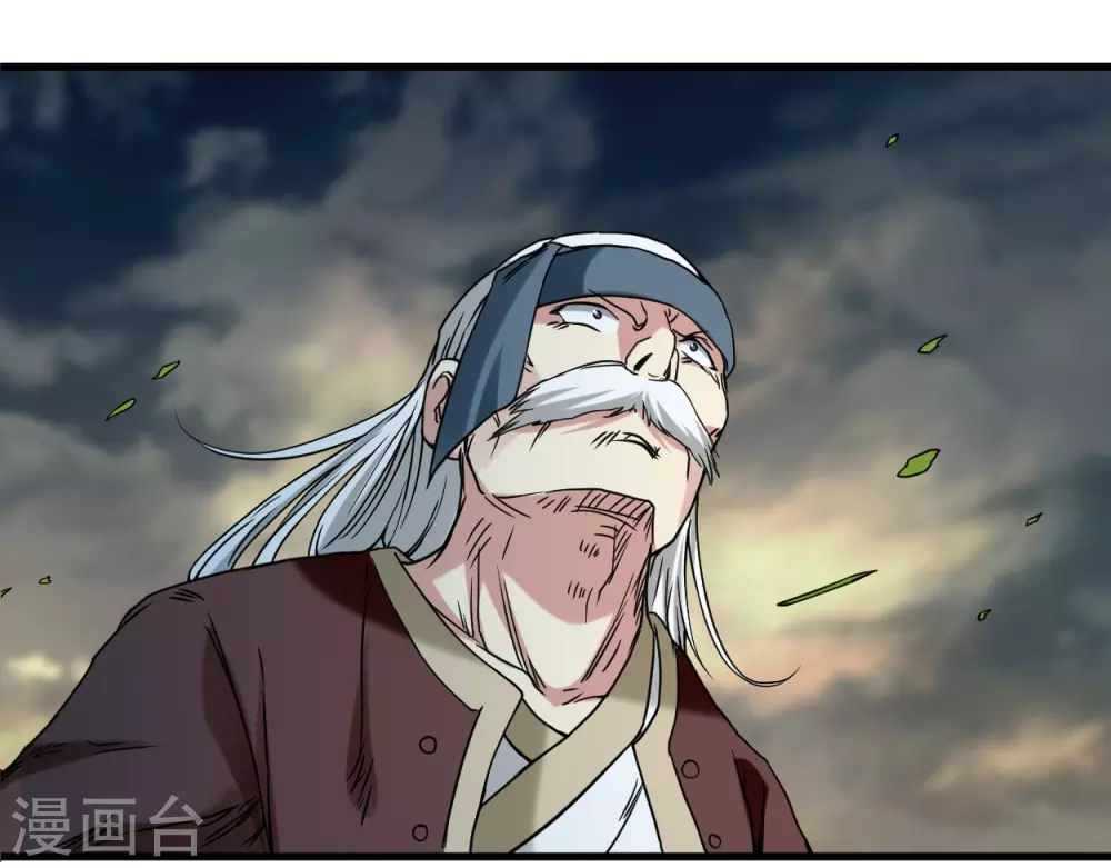 第71话 女弟子初战34