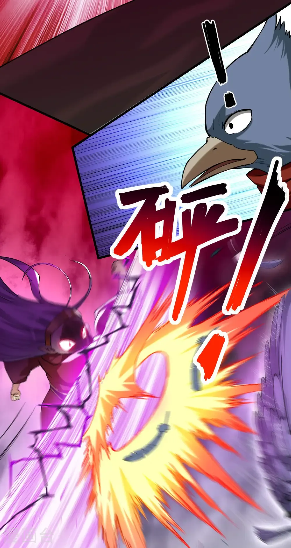 第220话 人类大结局，倒计时！18