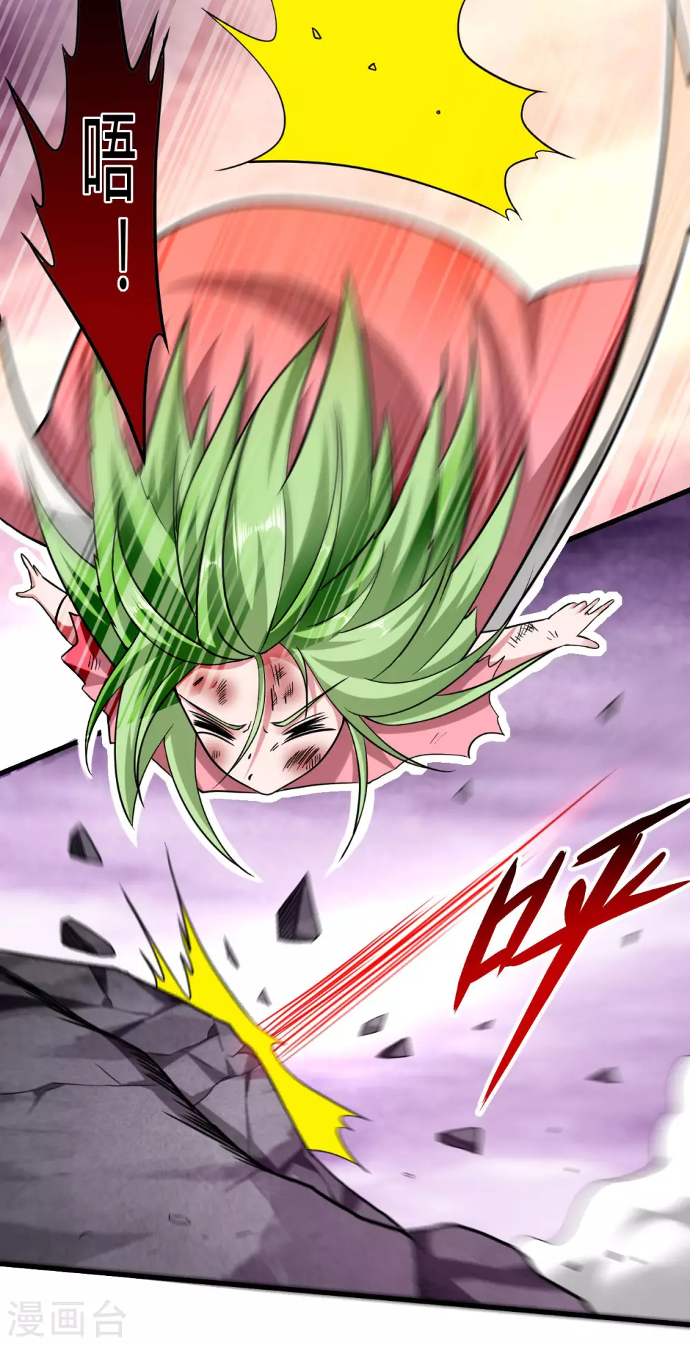 第154话 神魔禁行之地25