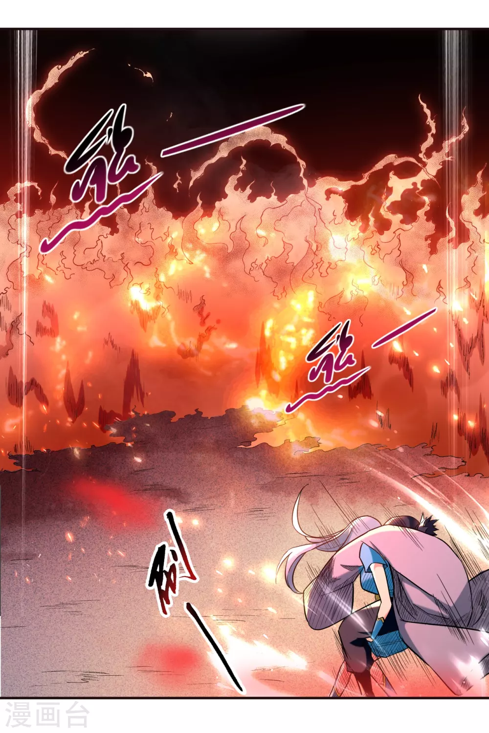 第38话 新世界的大门1