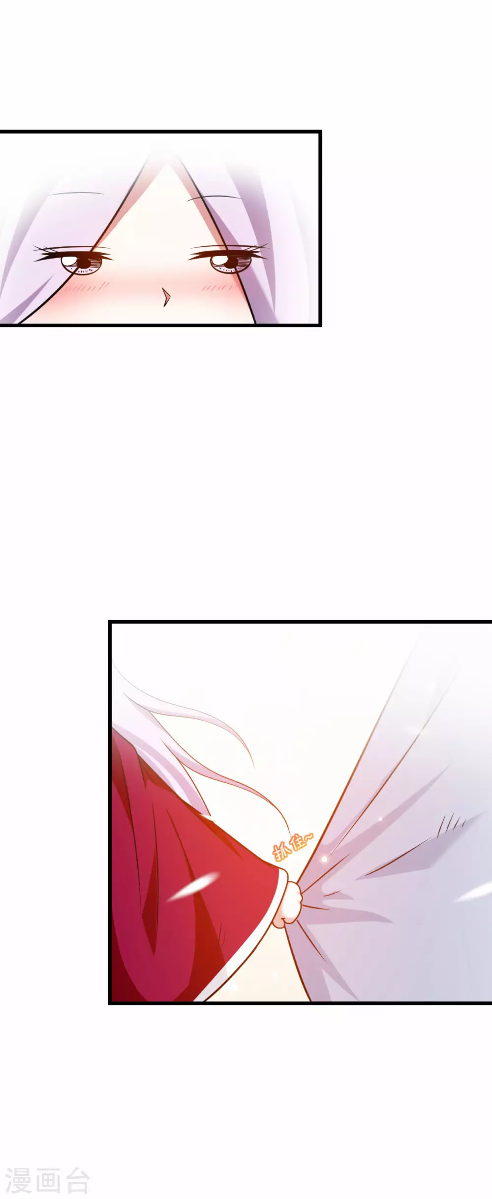 第127话 向师父许愿！38