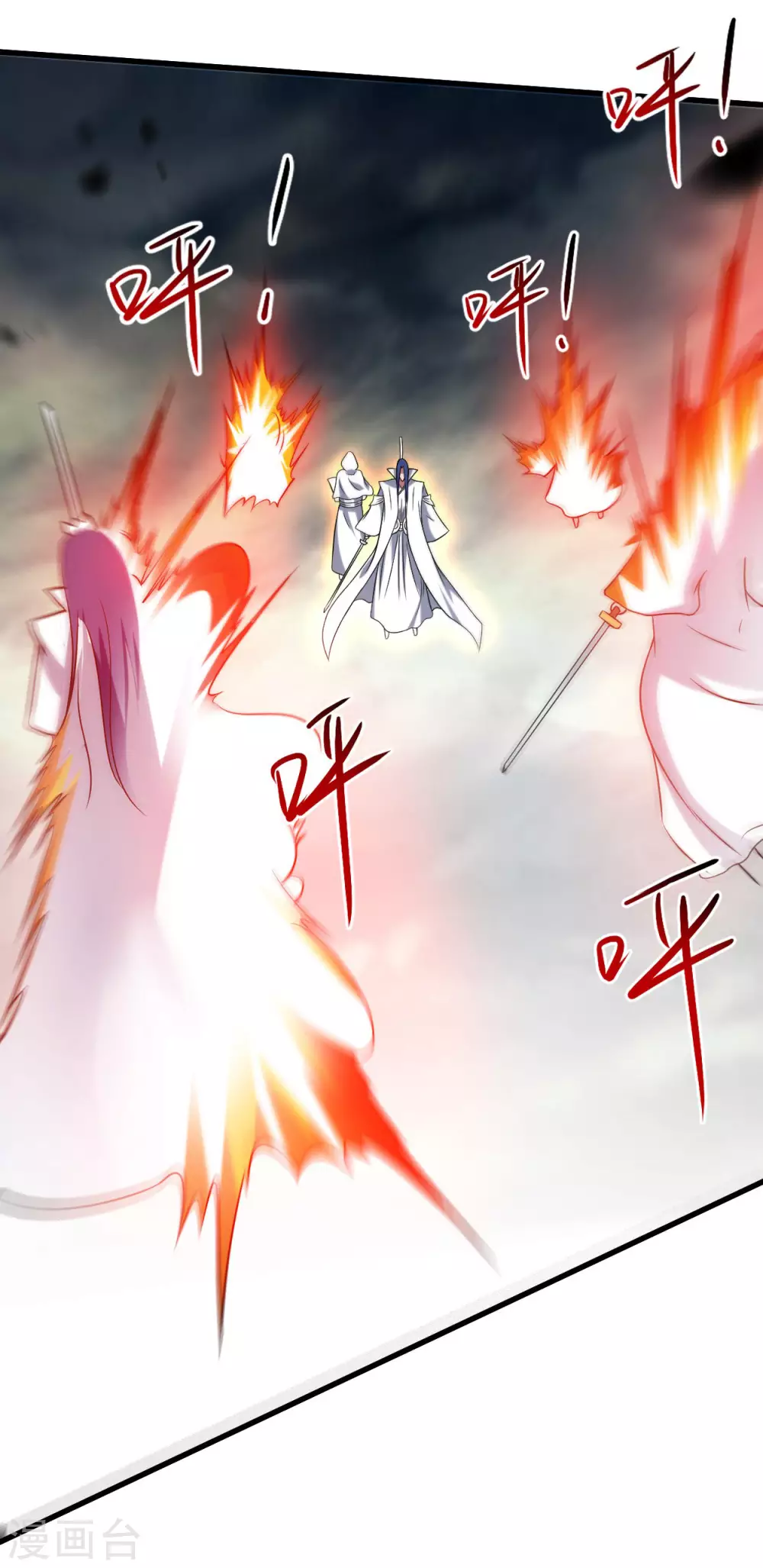 第120话 沉迷那种书的男人18