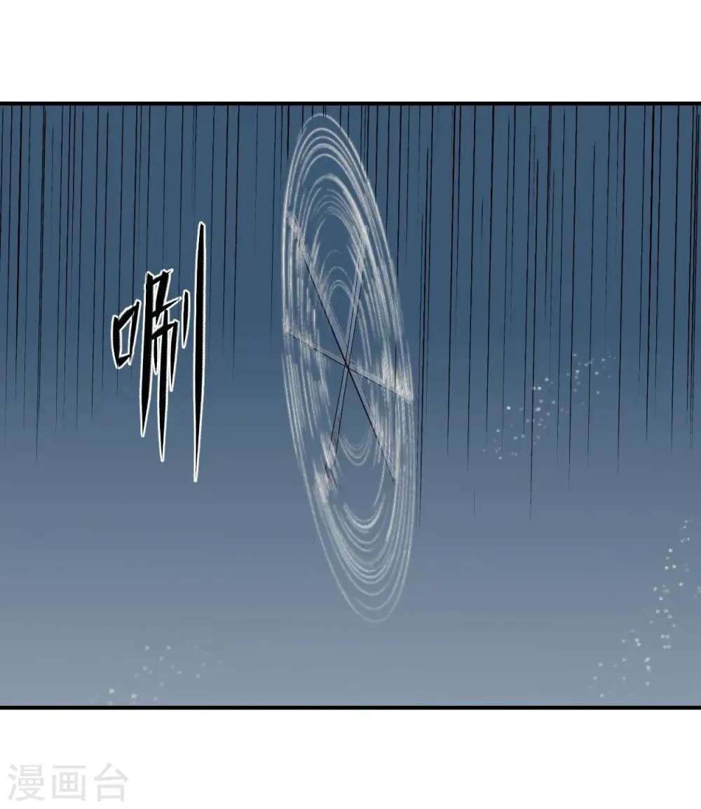 第7话 凌若雪的执着34