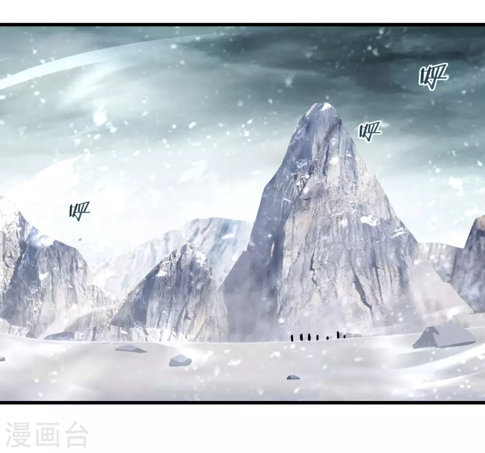 第134话 爬山的男人16