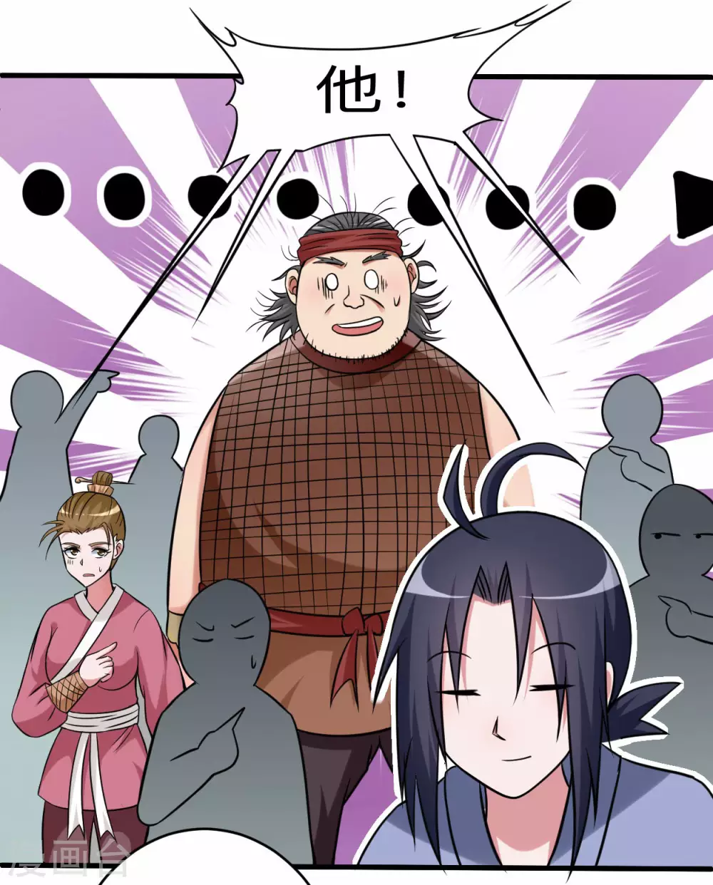 第141话 唯有读书高17