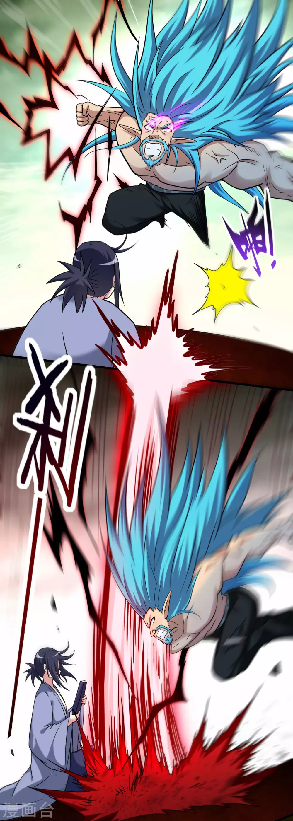 第163话 另一个世界被叶神打开了3
