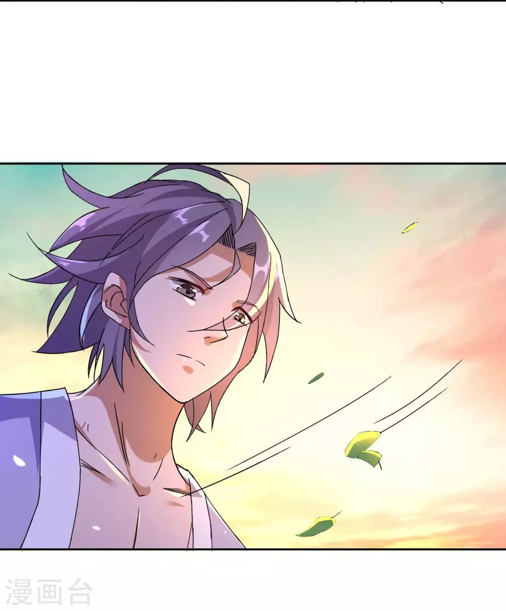 第4话 长跪不起的妹子们20