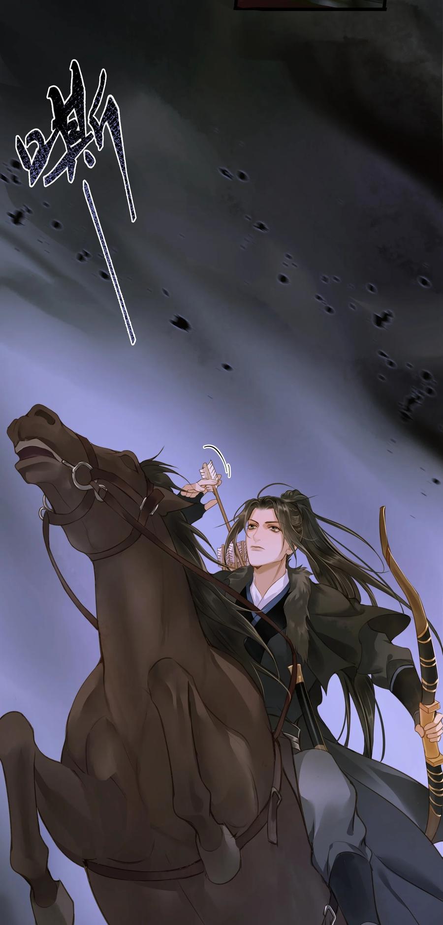 046 炼狱17