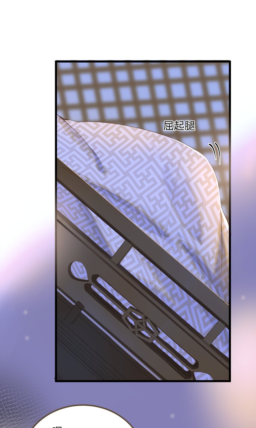 068 敌袭10